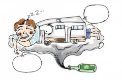 发觉一名须眉面颊发红